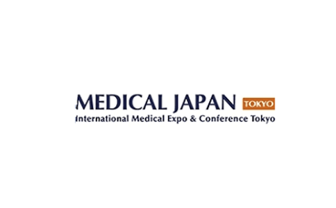 日本醫療展覽會