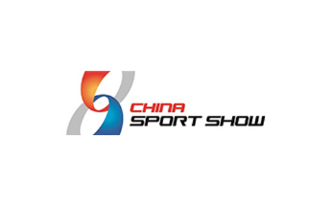 中國（廈門）國際體育用品博覽會