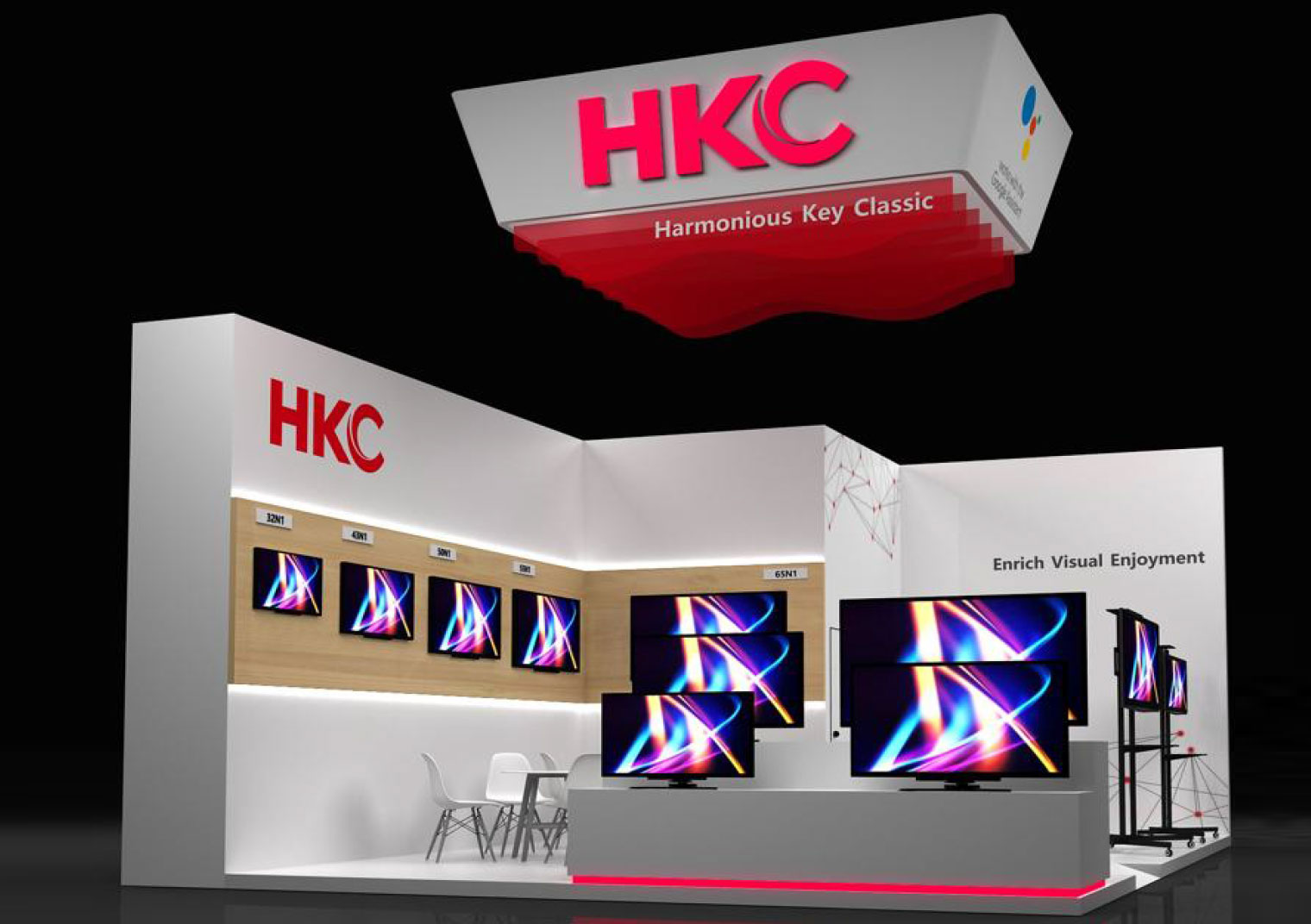 德國國際電子消費品展覽會 IFA HKC